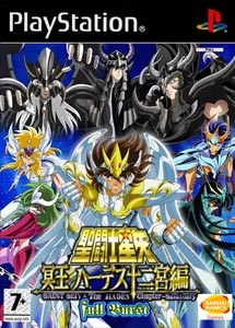 Saint Seiya The Hades (Full Burst Mod) Ps2