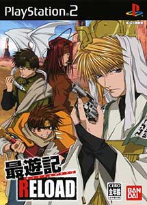 Saiyuki Reload PS2