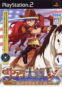 Sakura Taisen V Episode 0 Kouya no Samurai Musume PS2
