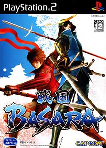 Descargar Sengoku Basara PS2