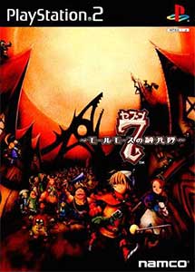 Seven The Cavalry of Molmorth (English Patched) PS2