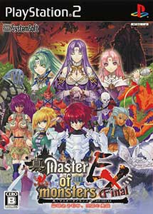 Descargar Shin Master of Monsters Final EX PS2