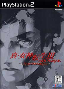 Shin Megami Tensei III Nocturne Maniax English Patch PS2