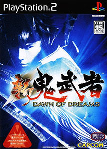 Shin Onimusha Dawn of Dreams PS2