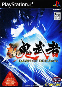 Shin Onimusha Dawn of Dreams PS2