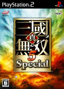 Shin Sangoku Musou 5 Special PS2
