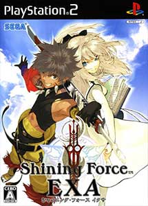 Descargar Shining Force EXA (traducido a Español) PS2