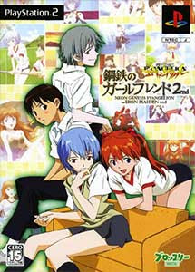 Descargar Shinseiki Evangelion Koutetsu no Girlfriend 2nd PS2