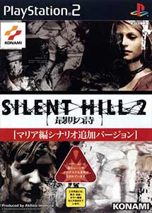 Descargar Silent Hill 2 Saigo no Uta PS2