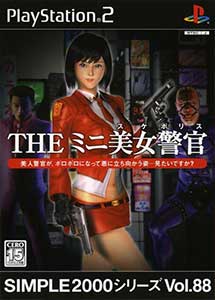 Descargar Simple 2000 Series Vol. 88: The Mini Bijo Keikan PS2