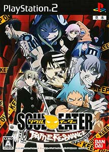 Soul Eater Battle Resonance PS2