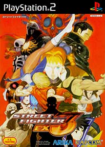 Street Fighter EX3 PS2