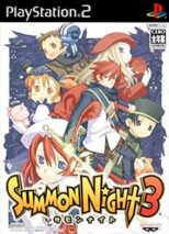 Summon Night 3 PS2