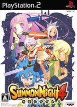 Summon Night 4 PS2