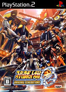 Super Robot Taisen Original Generations (English Patched) PS2