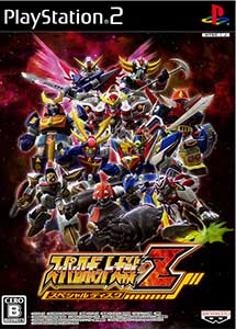 Descargar Super Robot Taisen Z Special Disc PS2