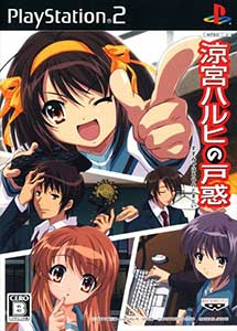 Suzumiya Haruhi no Tomadoi PS2