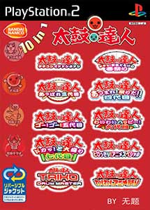 Taiko no Tatsujin 10 in 1 PS2