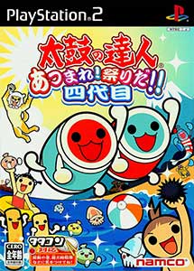 Descargar Taiko no Tatsujin Atsumare! Matsuri Da!! Yondaime PS2