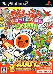 Taiko no Tatsujin Doka! to Oomori Nanadaime Ps2