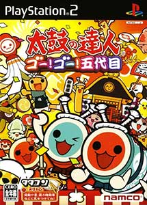 Descargar Taiko no Tatsujin Go Go Godaime PS2