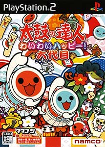 Taiko no Tatsujin Wai Wai Happy Rokudaime Ps2