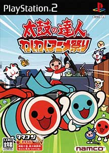 Taiko no Tatsujin Waku Waku Anime Matsuri Ps2