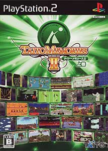 Taito Memories II Joukan PS2