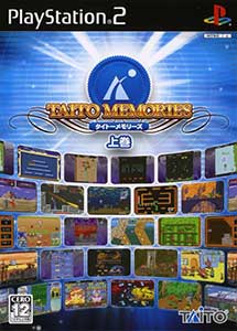 Taito Memories Joukan ps2