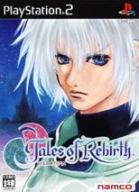 Tales of Rebirth (English Patched) PS2