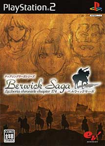 Descargar TearRing Saga Series Berwick Saga Lazberia Chronicle Chapter 174 PS2