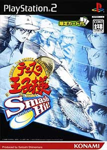Tennis no Oji-Sama: Smash Hit PS2