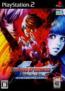 The King of Fighters 2002 Unlimited Match PS2