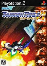 Thunder Force VI PS2