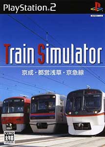 Train Simulator Keisei, Toei Asakusa, Keikyuusen PS2