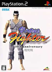 Virtua Fighter 10th Anniversary Ps2