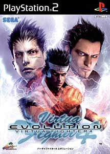 Descargar Virtua Fighter 4 Evolution (Japan) PS2