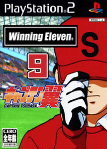 Winning Eleven 9 Oliver & Benji PS2