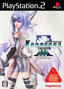 Descargar Xenosaga Episode III Also sprach Zarathustra (traducido a español) PS2