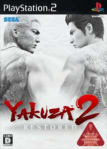 Yakuza 2 Restored (Mod) PS2