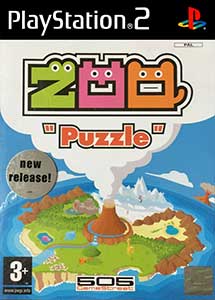 Zoo Puzzle PS2