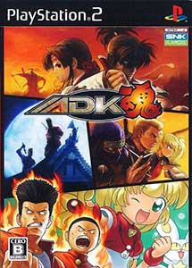 Descargar ADK Tamashii PS2