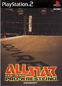 Descargar All Star Pro-Wrestling PS2