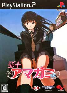 Amagami ebKore+ PS2