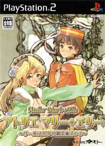 Descargar Atelier Marie + Elie Salburg no Renkinjutsushi 1 & 2 (English Patch) PS2