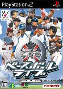 Descargar Baseball Live 2005 PS2