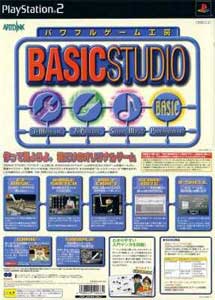 Descargar Basic Studio PS2