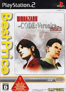 Descargar Resident Evil Code Veronica PS2