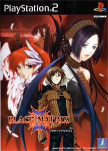 Descargar Black Matrix II PS2