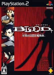 Descargar Blood+ Souyoku no Battle Rondo PS2